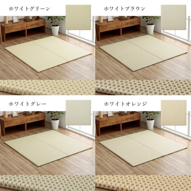 置き畳 ユニット畳 日本製 丈夫 除菌スプレー対応 PP ポリプロピレン 約70×70cm 単品