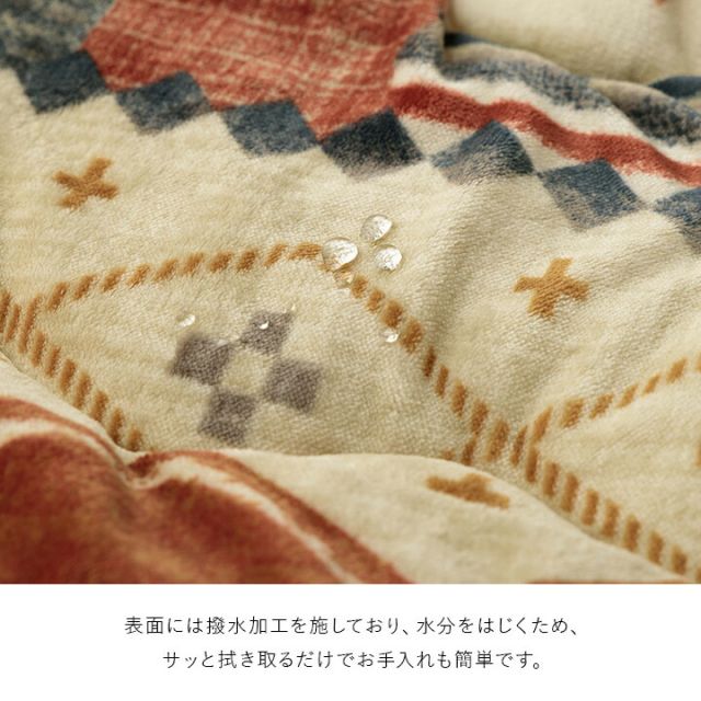 スーパSALE10倍＆4時間限定10％OFF こたつ布団 単品 ギャベ柄 撥水 マルチ 正方形 約190×190cm