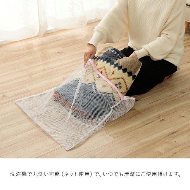スーパSALE10倍＆4時間限定10％OFF こたつ布団カバー 単品 ギャベ柄 撥水 マルチ 約195×245cm