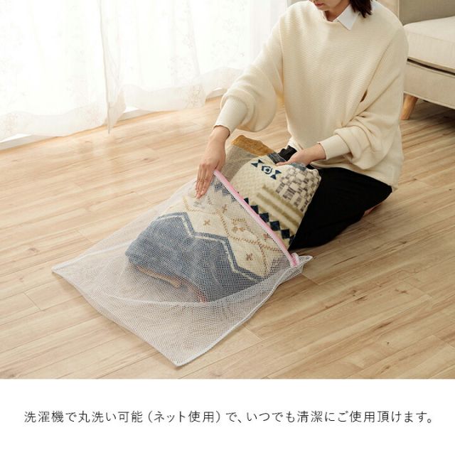 スーパSALE10倍＆4時間限定10％OFF こたつ布団カバー 上掛け 単品 ギャベ柄 撥水 マルチ 正方形 約195×195cm