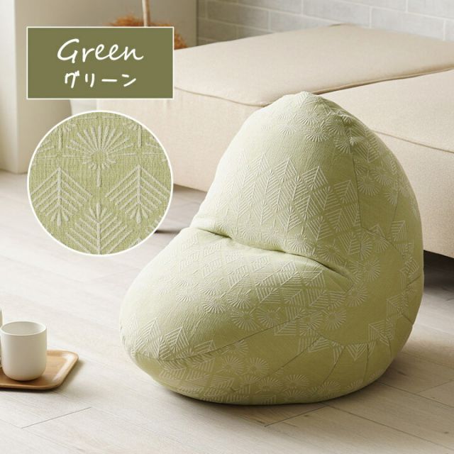 クッション 座椅子 ビーズ 背もたれ ソファー おしゃれ ジャパンディ ミニ 約50×50cm