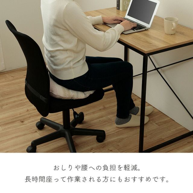 スーパSALE10倍＆4時間限定10％OFF クッション 日本製 円座 北欧 洗える ブルー 約35cm丸
