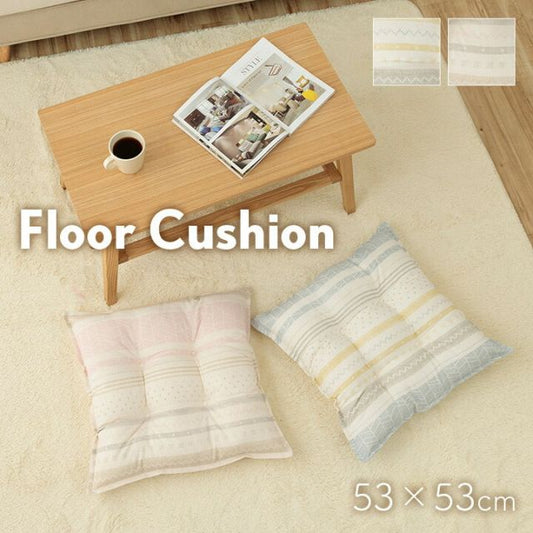 スーパSALE10倍＆4時間限定10％OFF クッション 日本製 リビング用 シート 北欧 洗える ブルー 約53×53cm
