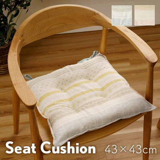 スーパSALE10倍＆4時間限定10％OFF クッション シート 日本製 北欧 洗える ブルー 約43×43cm