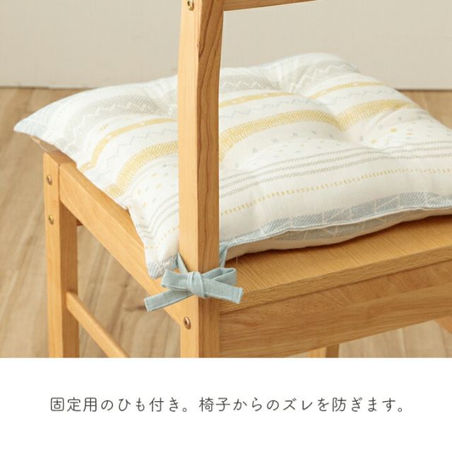 スーパSALE10倍＆4時間限定10％OFF クッション シート 日本製 北欧 洗える ブルー 約43×43cm