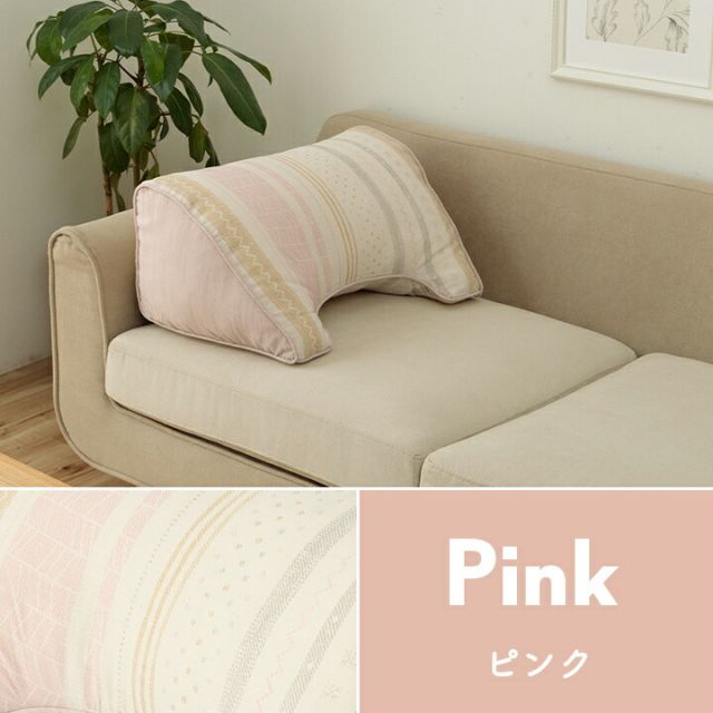 スーパSALE10倍＆4時間限定10％OFF クッション 日本製 よりかかる セアテ くつろぐ 北欧 洗える ブルー 約55×35cm