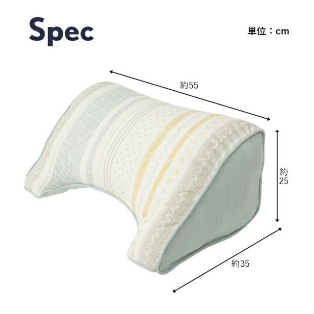 スーパSALE10倍＆4時間限定10％OFF クッション 日本製 よりかかる セアテ くつろぐ 北欧 洗える ブルー 約55×35cm