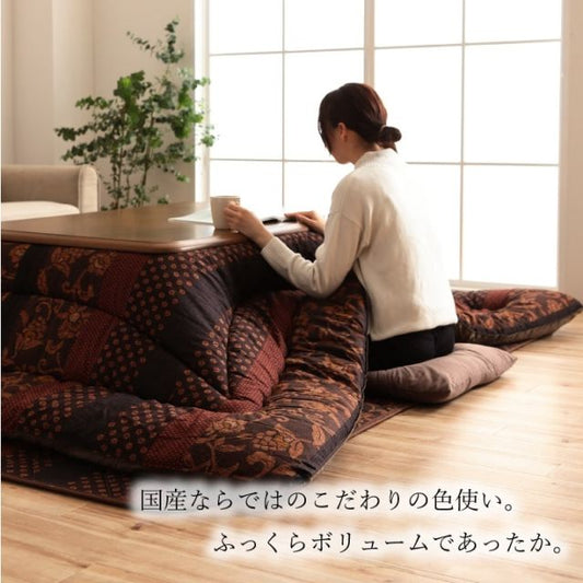 スーパSALE10倍＆4時間限定10％OFF 日本製 こたつ布団 こたつ厚掛け布団 単品 和柄 長方形  約205×245cm