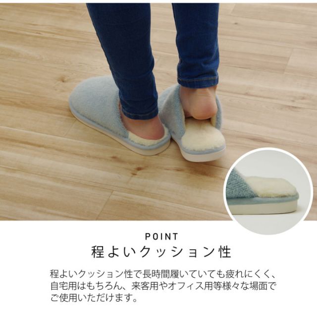 ルームシューズ スリッパ レディース Mサイズ 約22?25cm 室内 もこもこ あったか 秋冬 冷え性 かわいい おしゃれ ギフト プレゼント