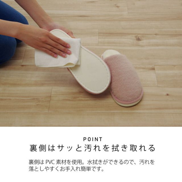 ルームシューズ スリッパ レディース Mサイズ 約22?25cm 室内 もこもこ あったか 秋冬 冷え性 かわいい おしゃれ ギフト プレゼント