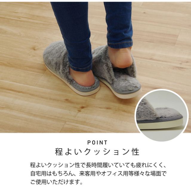 ルームシューズ スリッパ レディース Mサイズ 約22?25cm 室内 ふわふわ もこもこ あったか 秋冬 冷え性 かわいい おしゃれ ギフト プレゼント