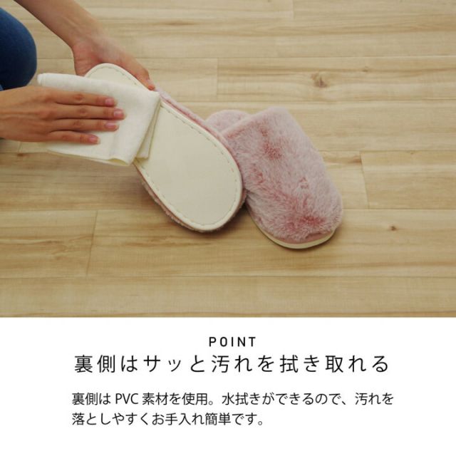 ルームシューズ スリッパ レディース Mサイズ 約22?25cm 室内 ふわふわ もこもこ あったか 秋冬 冷え性 かわいい おしゃれ ギフト プレゼント