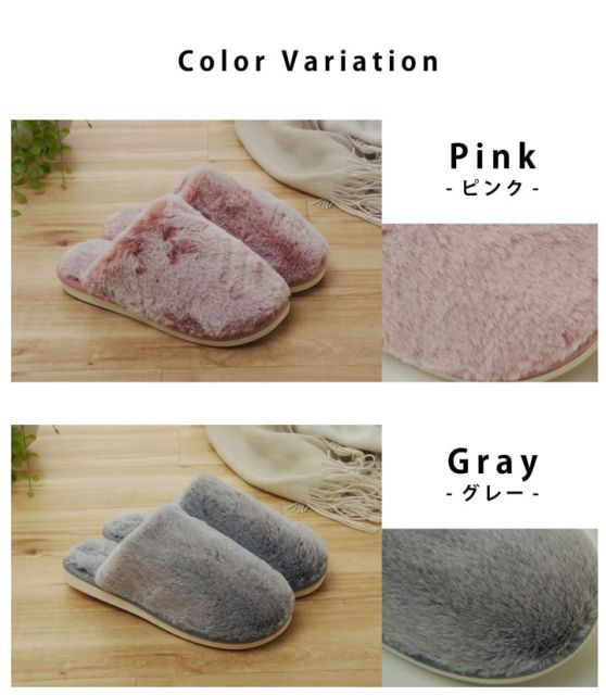 ルームシューズ スリッパ レディース Mサイズ 約22?25cm 室内 ふわふわ もこもこ あったか 秋冬 冷え性 かわいい おしゃれ ギフト プレゼント