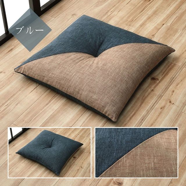 座布団 日本製 国産 和室 洋室 先染め 織物 綿 約60×60cm