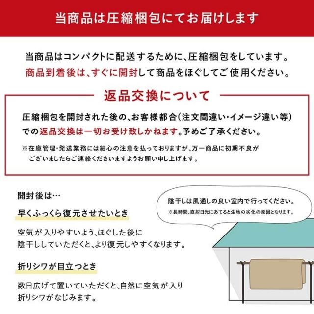 こたつ布団 正方形 おしゃれ 掛け単品 約205×205cm