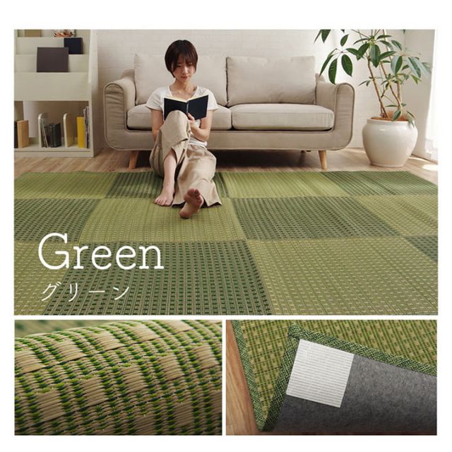 スーパSALE10倍＆4時間限定10％OFF ラグ い草 コンパクト ベーシック ズレ防止 吸着シート付 自然素材 抗菌防臭 約180×180cm