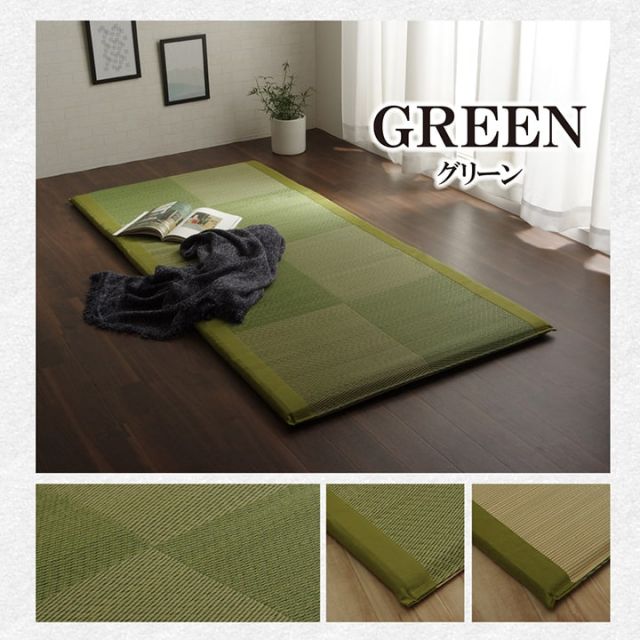スーパSALE10倍＆4時間限定10％OFF い草 い草マット 国産 ごろ寝マット くつろぎ 折畳み可 約90×200cm