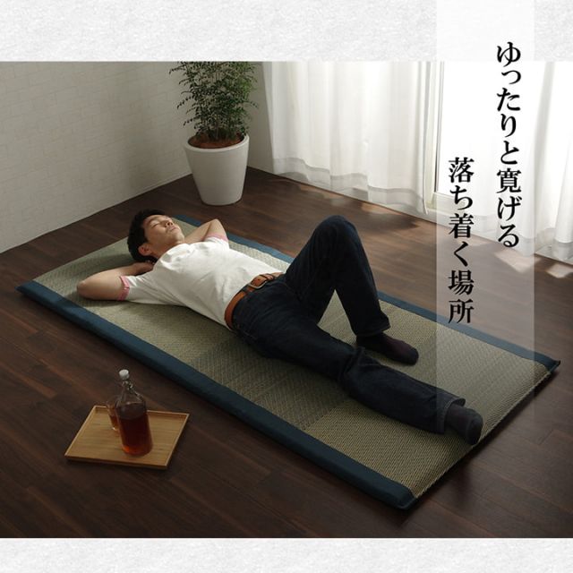 スーパSALE10倍＆4時間限定10％OFF い草 い草マット 国産 ごろ寝マット くつろぎ 折畳み可 約90×200cm