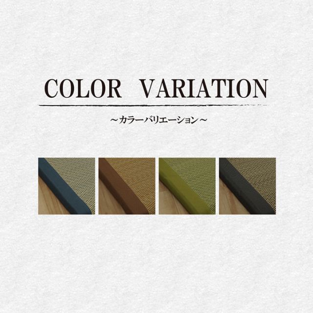 スーパSALE10倍＆4時間限定10％OFF い草 い草マット 国産 ごろ寝マット くつろぎ 折畳み可 約90×200cm