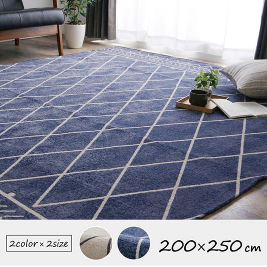 ラグ マット 幾何柄 シンプル 約200×250cm 滑り止め付き