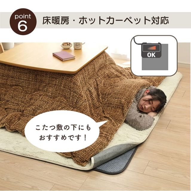 ラグ 下敷き 滑り止め 滑りにくい 防音 へたりにくい ボリューム ウレタン10mm クッション性 約180×235cm 床暖房 ホットカーペット対応