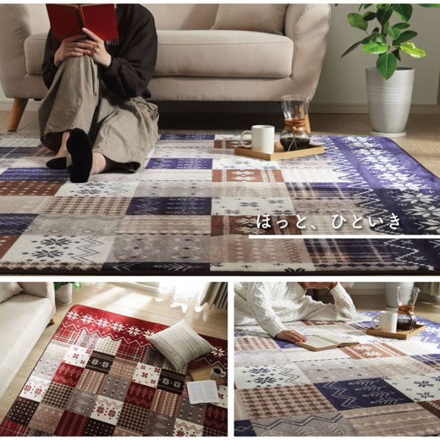 スーパSALE10倍＆4時間限定10％OFF ラグ 長方形 洗える なめらか フランネル レッド 約90×180cm 約1畳 ホットカーペット対応