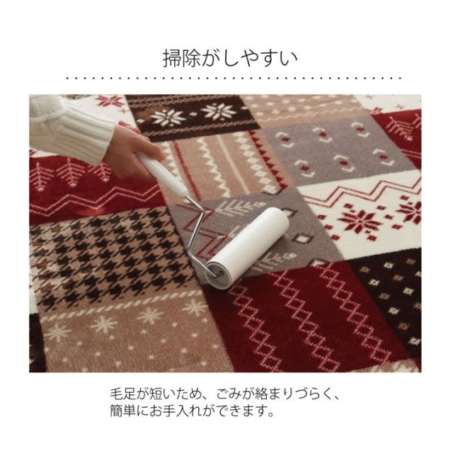 スーパSALE10倍＆4時間限定10％OFF ラグ 長方形 洗える なめらか フランネル レッド 約90×180cm 約1畳 ホットカーペット対応