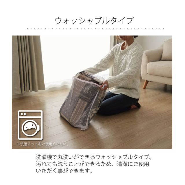 スーパSALE10倍＆4時間限定10％OFF ラグ 長方形 洗える なめらか フランネル レッド 約90×180cm 約1畳 ホットカーペット対応