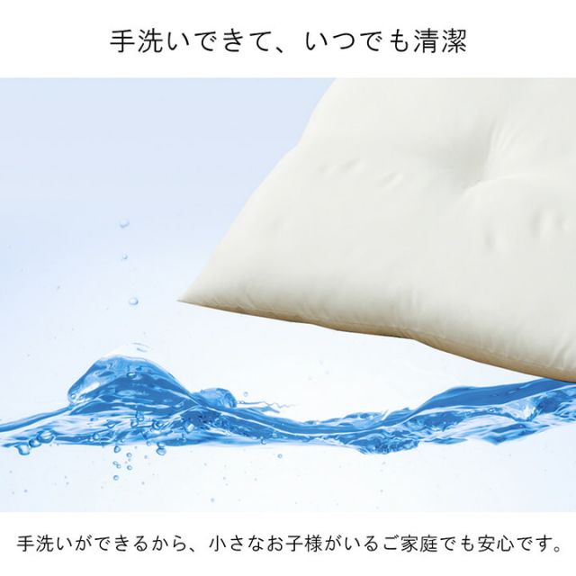 ヌードクッション 国産 日本製 洗える シート 椅子用 約45×45cm 2枚組