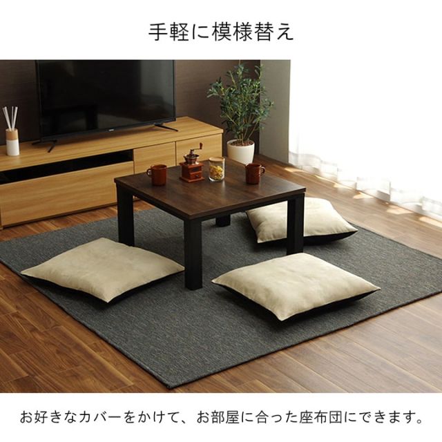 ヌードクッション 座布団 国産 座布団 銘仙判 日本製 約55×59cm 5枚組