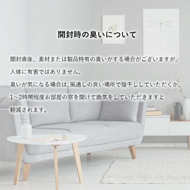 玄関 マット トルコ製 ウィルトン 織り 民族柄 エスニック モダン シンプル ナチュラル 立体感 抗菌防臭 消臭 丈夫 へたりにくい 1年中 ソファー前用 ベッドサイド用 約70×120cm
