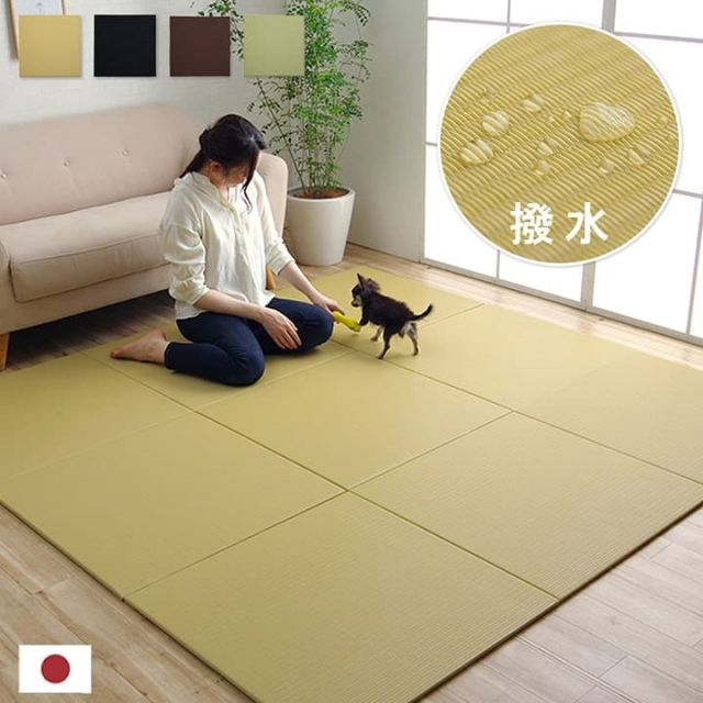 日本製 水拭きできる ポリプロピレン 置き畳 ユニット畳 シンプル 約70×70cm 6P （同色6枚組）