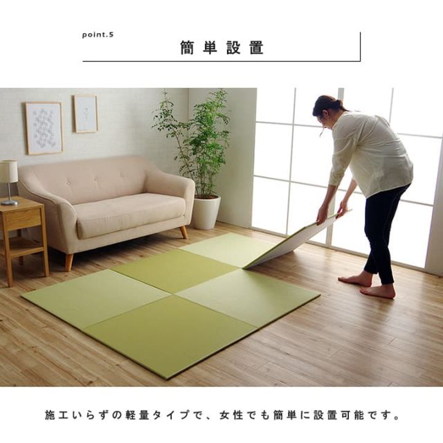 日本製 水拭きできる ポリプロピレン 置き畳 ユニット畳 シンプル 約70×70cm 6P （同色6枚組）