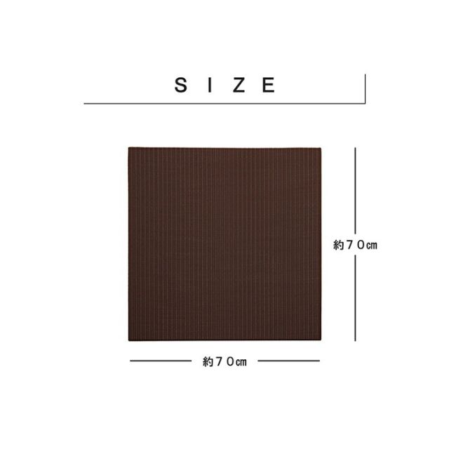日本製 水拭きできる ポリプロピレン 置き畳 ユニット畳 シンプル 約70×70cm 9P （同色9枚組）
