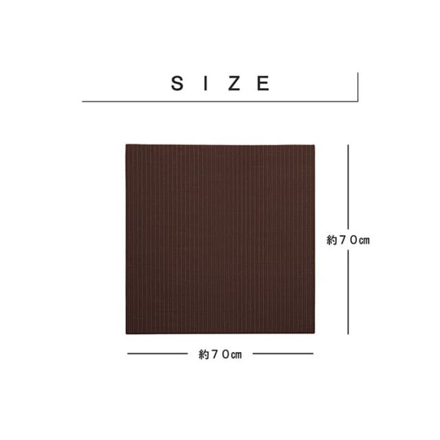 日本製 水拭きできる ポリプロピレン 置き畳 ユニット畳 シンプル 約70×70cm 単品
