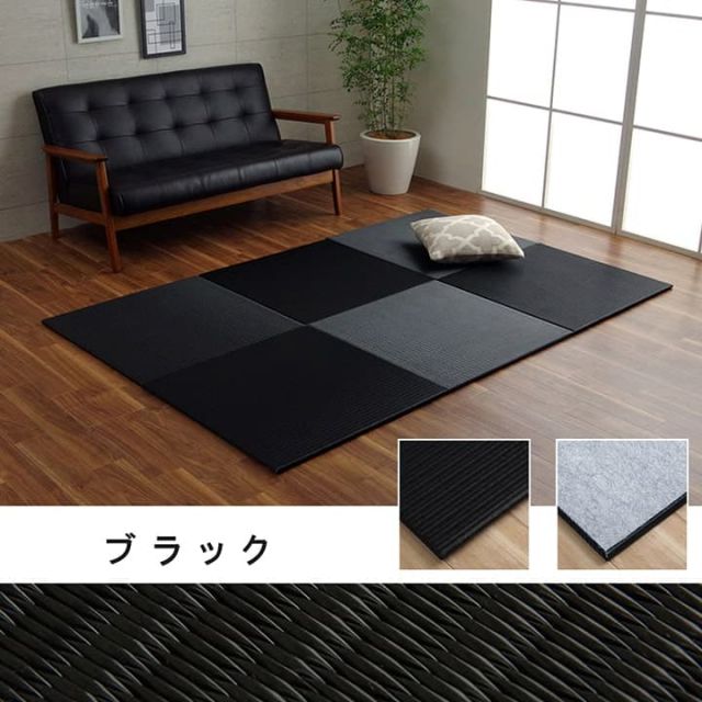 日本製 水拭きできる ポリプロピレン 置き畳 ユニット畳 シンプル 約70×70cm 単品
