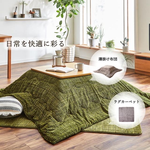 スーパSALE10倍＆4時間限定10％OFF クッション 穴あき 円座 無地 シンプル 約40cmR
