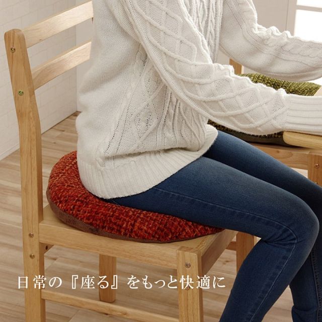 スーパSALE10倍＆4時間限定10％OFF クッション 穴あき 円座 無地 シンプル 約40cmR