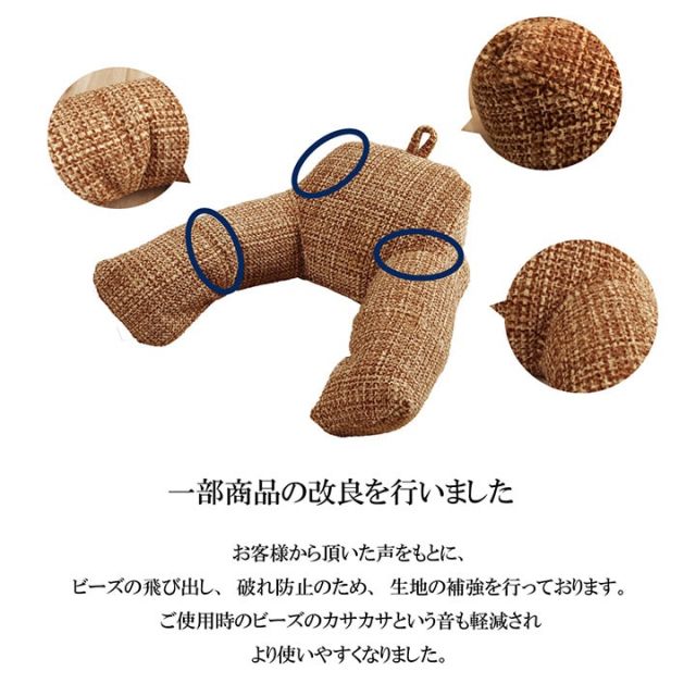 スーパSALE10倍＆4時間限定10％OFF クッション 足長 リラックス 寝転ぶ 無地 シンプル 約40×70×25cm