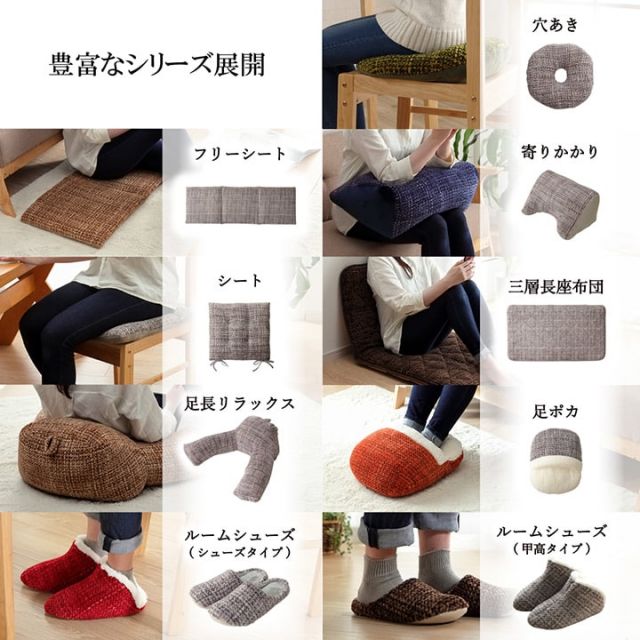 スーパSALE10倍＆4時間限定10％OFF クッション 足長 リラックス 寝転ぶ 無地 シンプル 約40×70×25cm
