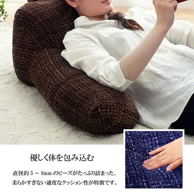 スーパSALE10倍＆4時間限定10％OFF クッション 足長 リラックス 寝転ぶ 無地 シンプル 約40×70×25cm