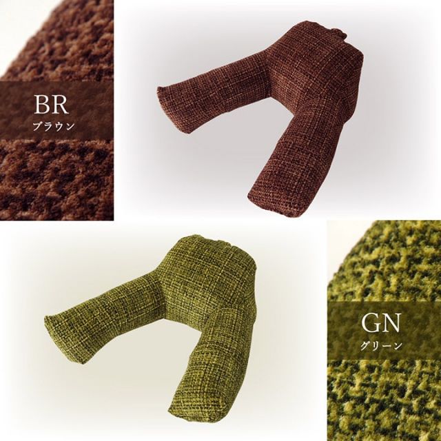 スーパSALE10倍＆4時間限定10％OFF クッション 足長 リラックス 寝転ぶ 無地 シンプル 約40×70×25cm
