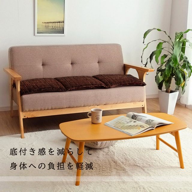 スーパSALE10倍＆4時間限定10％OFF クッション フリーシート 無地 シンプル 約40×120cm