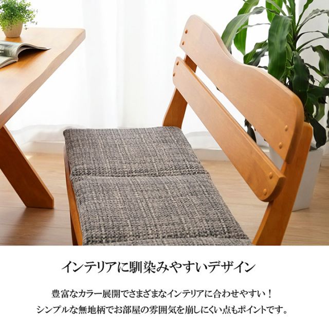 スーパSALE10倍＆4時間限定10％OFF クッション フリーシート 無地 シンプル 約40×120cm