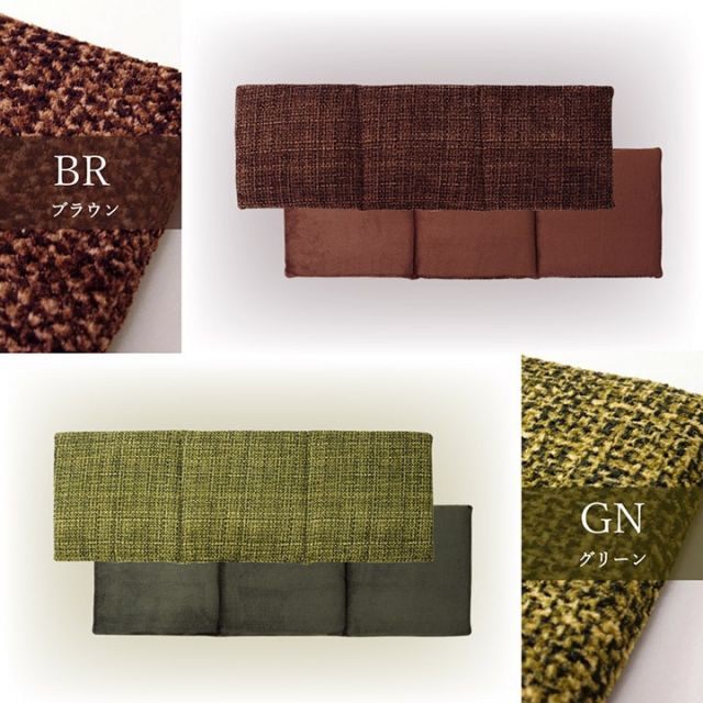 スーパSALE10倍＆4時間限定10％OFF クッション フリーシート 無地 シンプル 約40×120cm