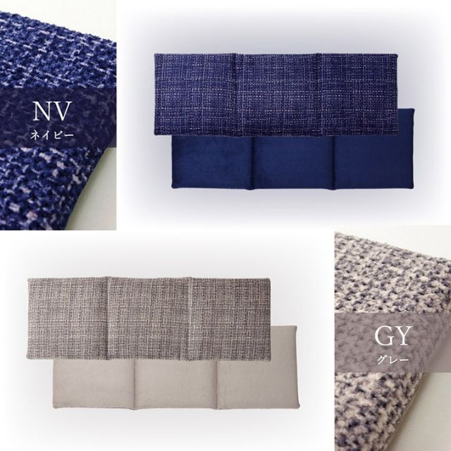スーパSALE10倍＆4時間限定10％OFF クッション フリーシート 無地 シンプル 約40×120cm