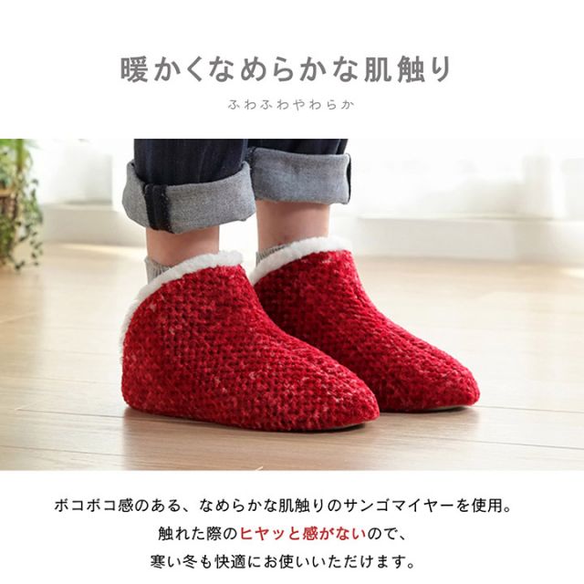 ルームシューズ スリッパ 兼用 Lサイズ 約27cmまで 甲高 履きやすい 室内 もこもこ あったか 秋冬 冷え性 おしゃれ ギフト プレゼント