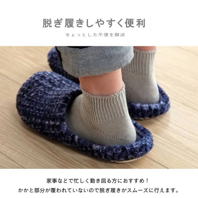 ルームシューズ スリッパ レディース Mサイズ 約22?24cm 室内 あったか 秋冬 冷え性 かわいい おしゃれ ギフト プレゼント