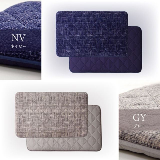スーパSALE10倍＆4時間限定10％OFF クッション 三層 長座布団 無地 シンプル 約65×115cm