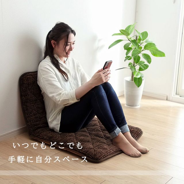 スーパSALE10倍＆4時間限定10％OFF クッション 三層 長座布団 無地 シンプル 約65×115cm